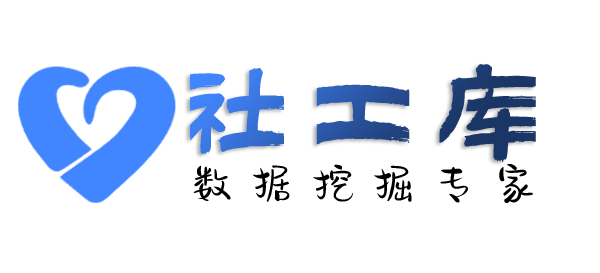 全国信息调查查询个人宽带安装地址及IP地址